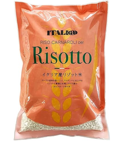 Amazon.co.jp: 【精米】もち米 ホクレン 北海道産 きたゆきもち 5kg 令